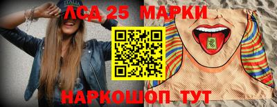 кокаин колумбия Беслан