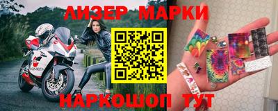 прущие грибы Изобильный