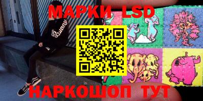 дживик Ирбит