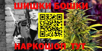 СК Ипатово