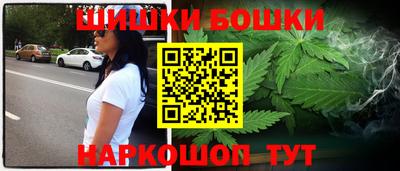 дживик Ирбит