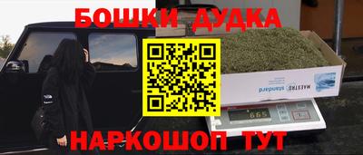 прущие грибы Изобильный