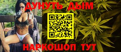 прущие грибы Изобильный