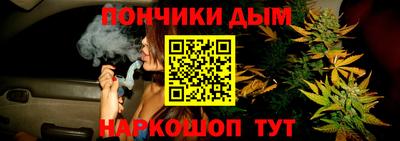 СК Ипатово