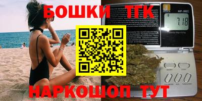 кокаин колумбия Беслан