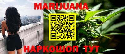 прущие грибы Изобильный