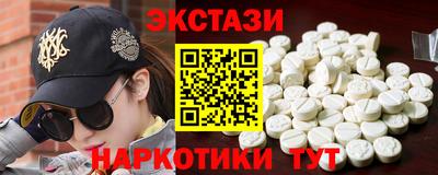 дживик Ирбит
