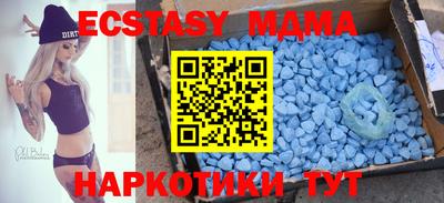 дживик Ирбит