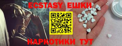дживик Ирбит