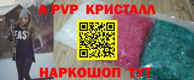 кокаин колумбия Беслан