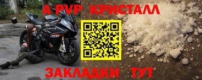 прущие грибы Изобильный