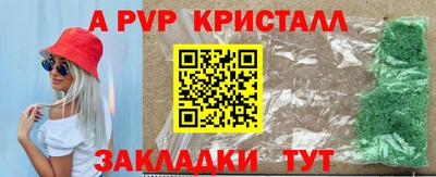 СК Ипатово