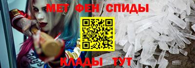 прущие грибы Изобильный