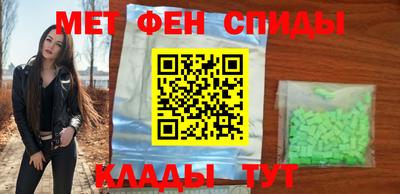 дживик Ирбит