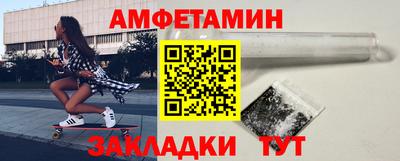 СК Ипатово