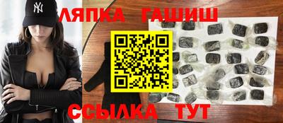 дживик Ирбит