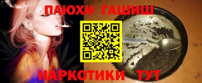 дживик Ирбит