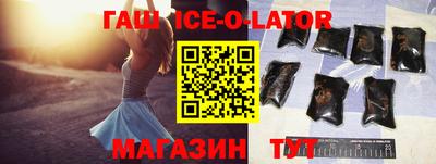 прущие грибы Изобильный