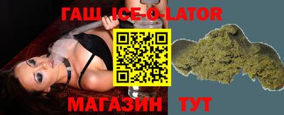прущие грибы Изобильный