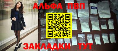 СК Ипатово