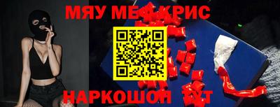 прущие грибы Изобильный