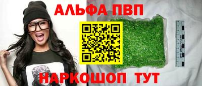 дживик Ирбит