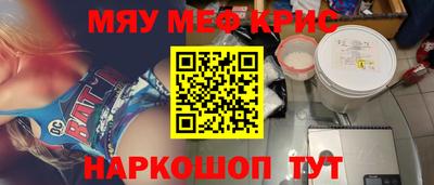 прущие грибы Изобильный