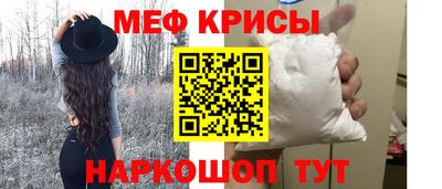 дживик Ирбит