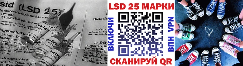 darknet наркотические препараты  Балтийск  ЛСД экстази ecstasy  купить  сайты 